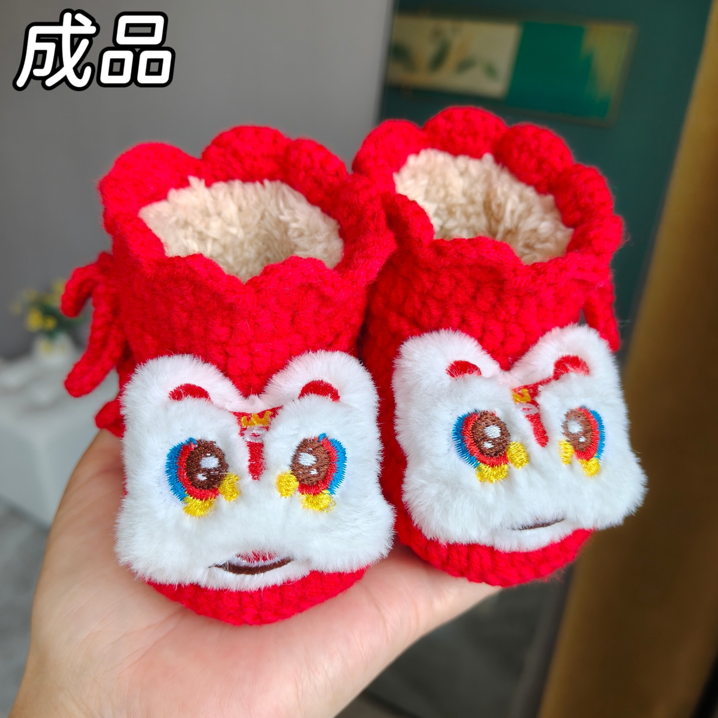 冬季手工编织婴儿加厚醒狮虎头鞋