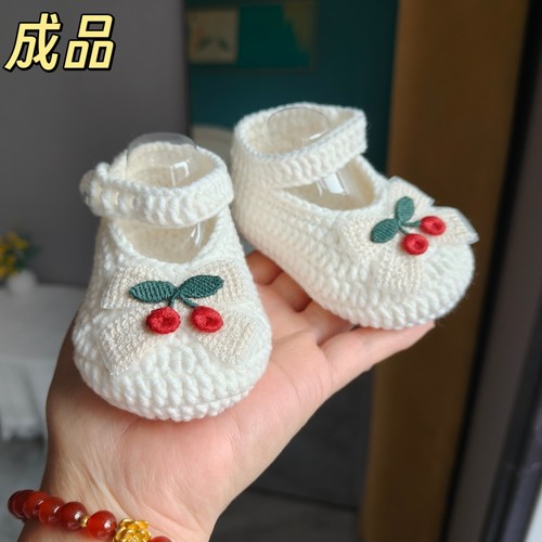 手工编织女宝宝软底毛线鞋子春秋
