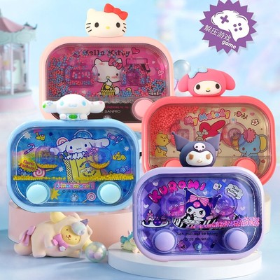 三丽鸥库洛米美乐蒂套圈水游戏机