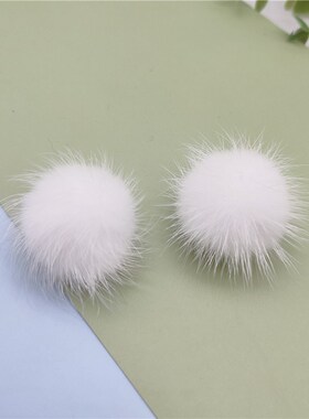 水貂毛球耳钉毛绒耳钉无耳洞耳夹