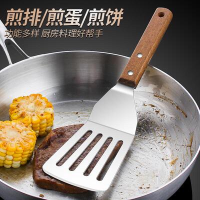 不锈钢煎铲铁板烧铲子商用木柄豆腐铲炒冰铲提拉米苏平铲牛排铲刀