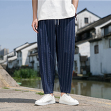 藏青色
