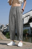风直播品质男士夏季中式潮牌冰丝薄款休闲大码裤子M812-P60，男装休闲裤，四季星座220-1