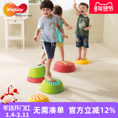 台湾WEPLAY幼儿童前庭平衡感统训练器材触觉玩具彩虹过河石平衡石