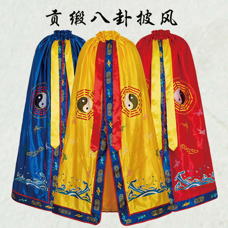 三清祖师玉帝神像老君土地披风