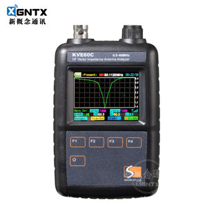 HAM KVE60C 天分仪 短波矢量彩屏图示对讲机便携式 DIY 天线分析仪
