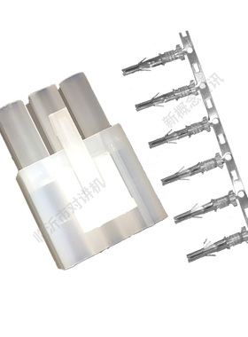 八重洲对讲机 短波电台FT-857D,FT-897D,IC725,725A电源线插头DIY