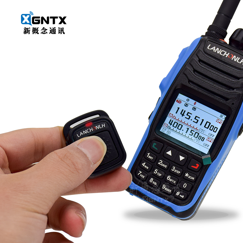 联畅对讲机指环蓝牙PTT发射健