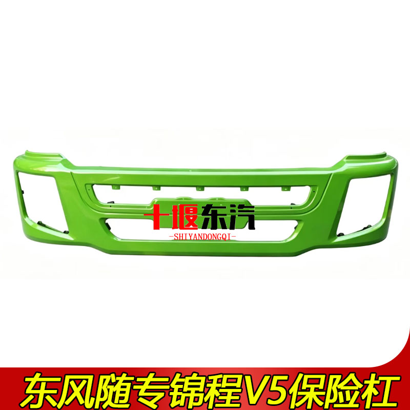 东风锦程V5强劲专攻天下随专