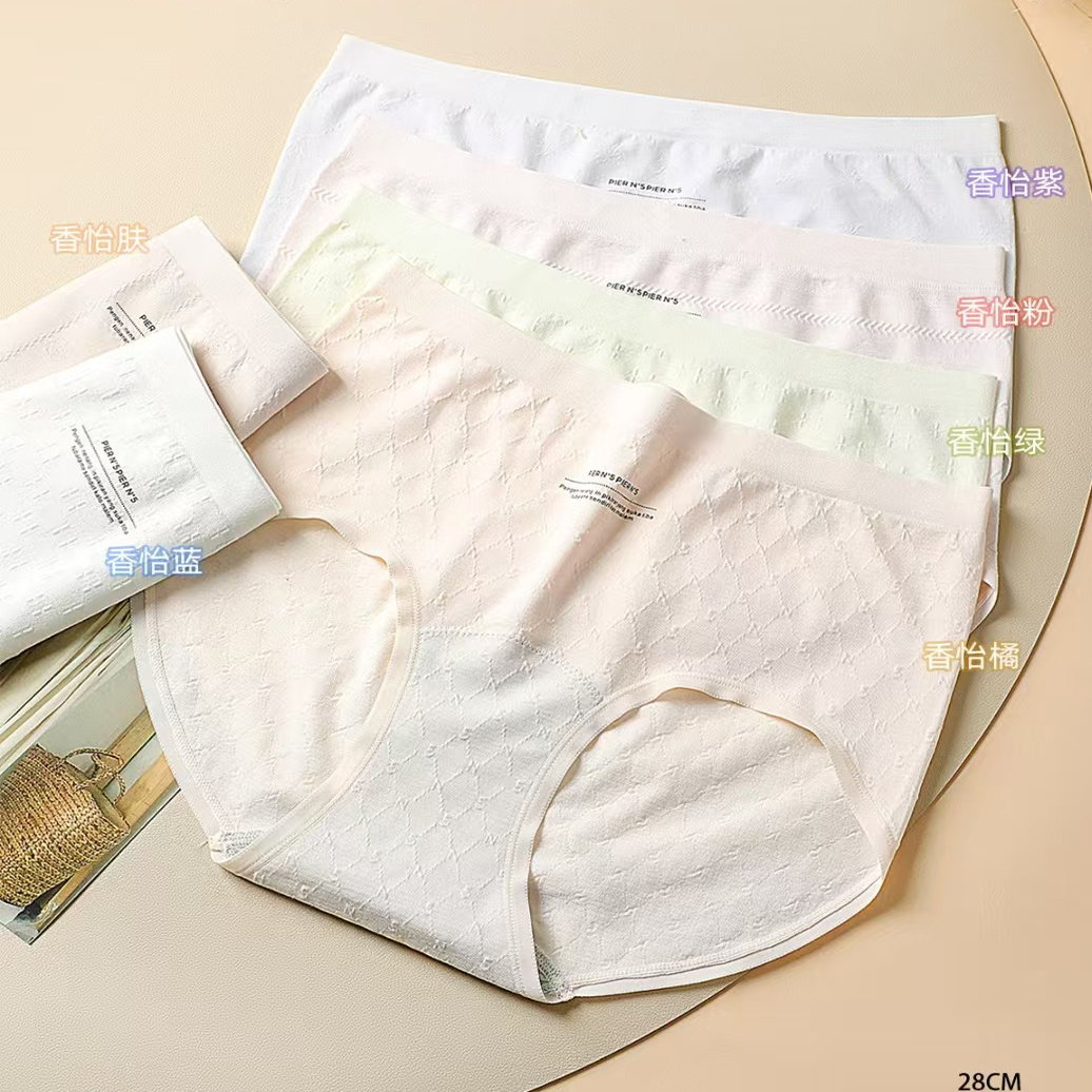 酷色Y951莫代尔女内裤三角裤