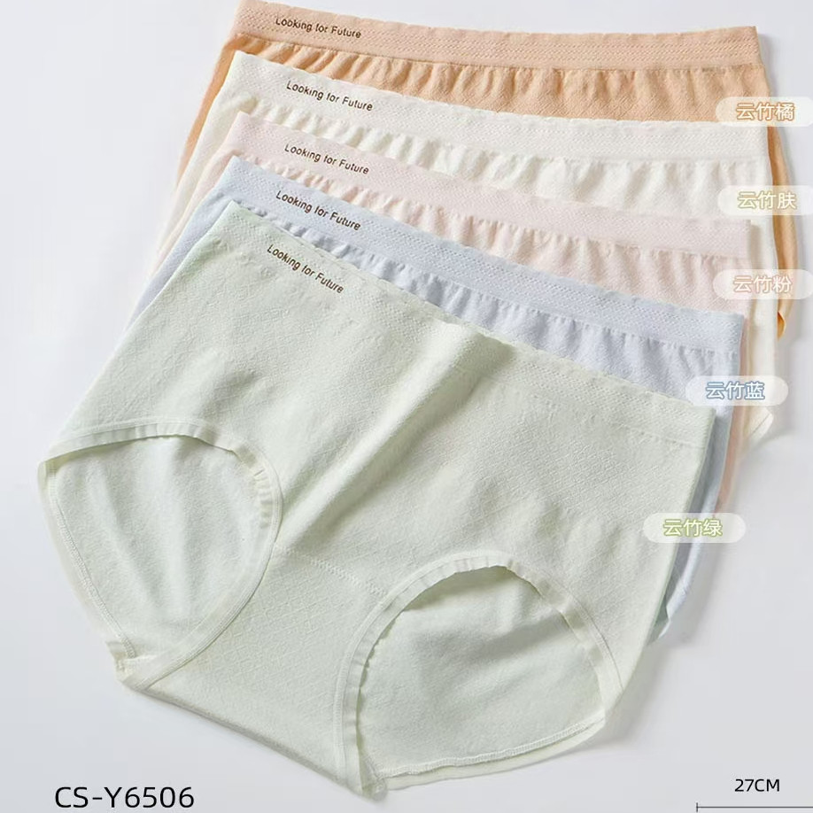 酷色正品6506女内裤三角裤