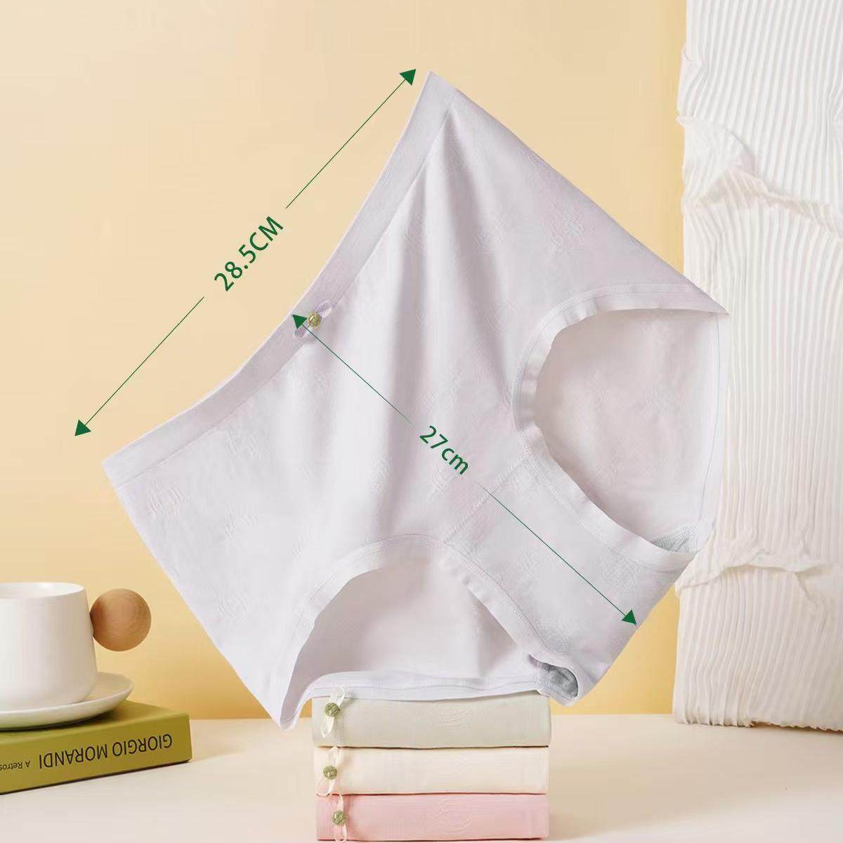 酷色Y925纯色中腰三角裤