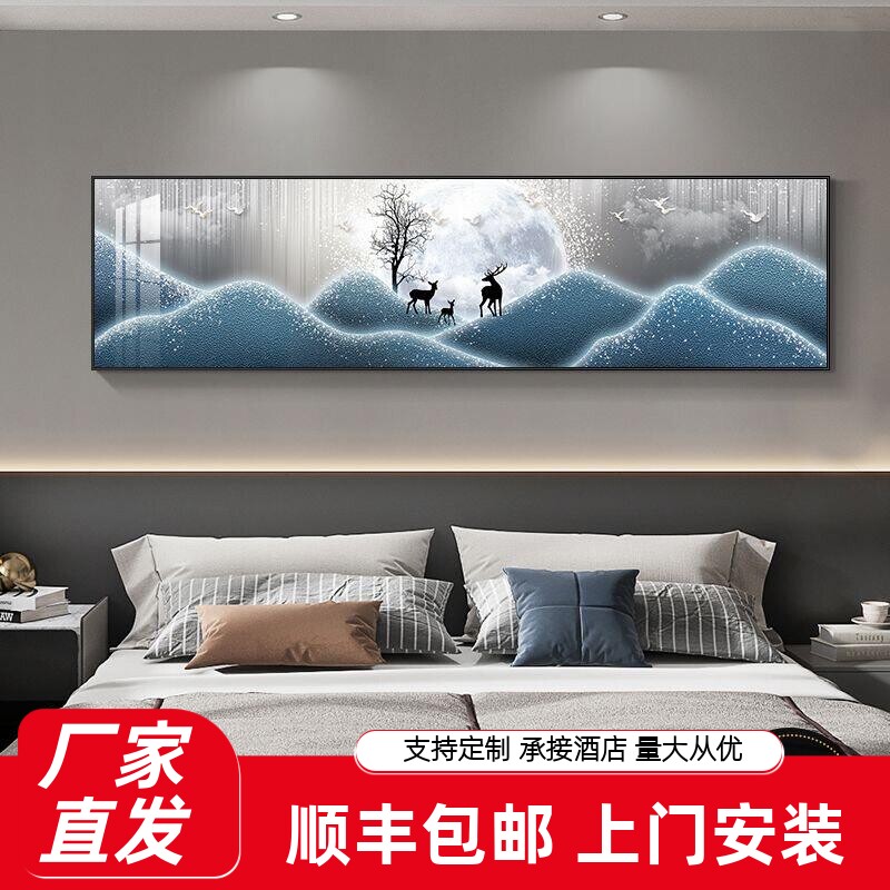 简约现代房间背景墙主卧墙温馨画卧室床头福鹿挂画装饰画壁画客厅