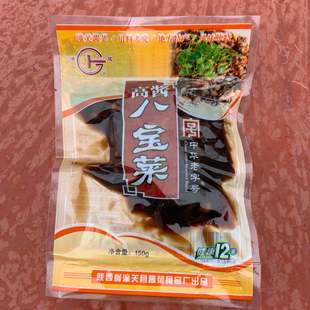 潼关酱菜中华老字号潼冠牌高酱八宝菜150克/袋