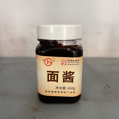 中华老字号传统工艺老牌子潼冠牌咸面酱每瓶400克