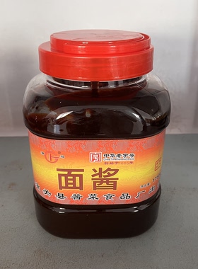 潼关酱菜中华老字号潼冠牌潼关面酱1750g/瓶