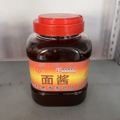 潼关酱菜中华老字号潼冠牌潼关面酱1750g/瓶
