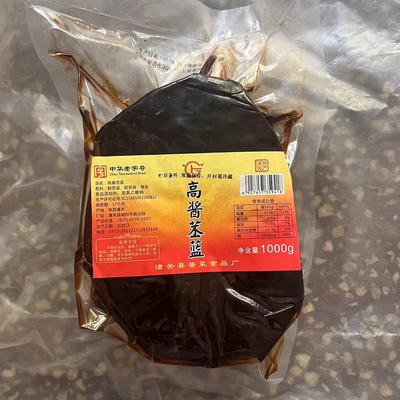 酱香中华老字号潼冠牌苤蓝1000g