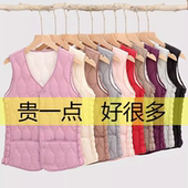 v领坎肩修身 2025新款 秋冬羽绒棉马甲女加绒保暖背心短款 百搭内胆