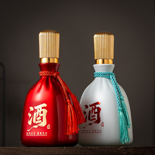 高档流苏一斤白酒分装空瓶500ml