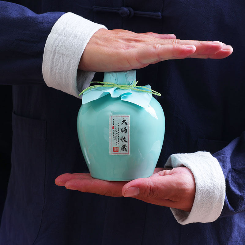 高档礼品空酒坛青瓷空酒瓶礼盒 500ml大师收藏复古封藏送礼酒具