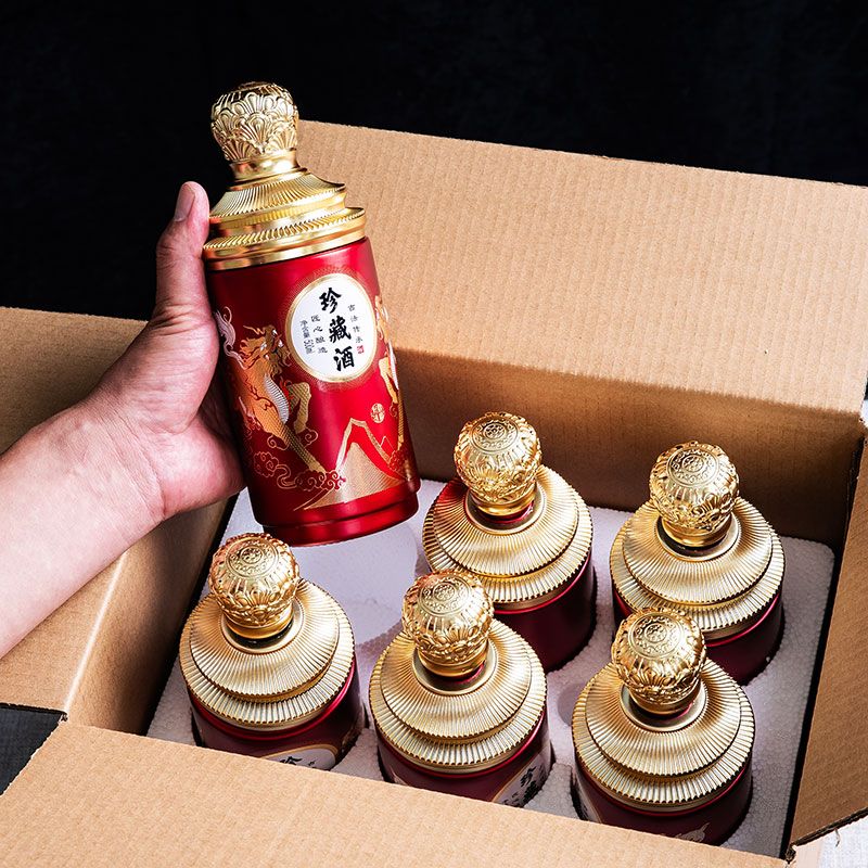 全套珍藏密封白酒瓶高档定制logo