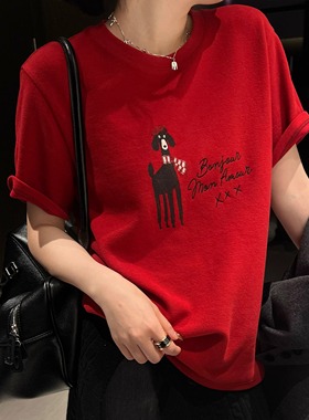 新款 wat正版刺绣卡通小狗字母加厚德绒短袖T恤 氛围感红色打底衫