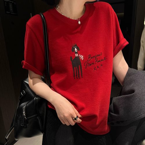 刺绣卡通小狗字母红色短袖T恤