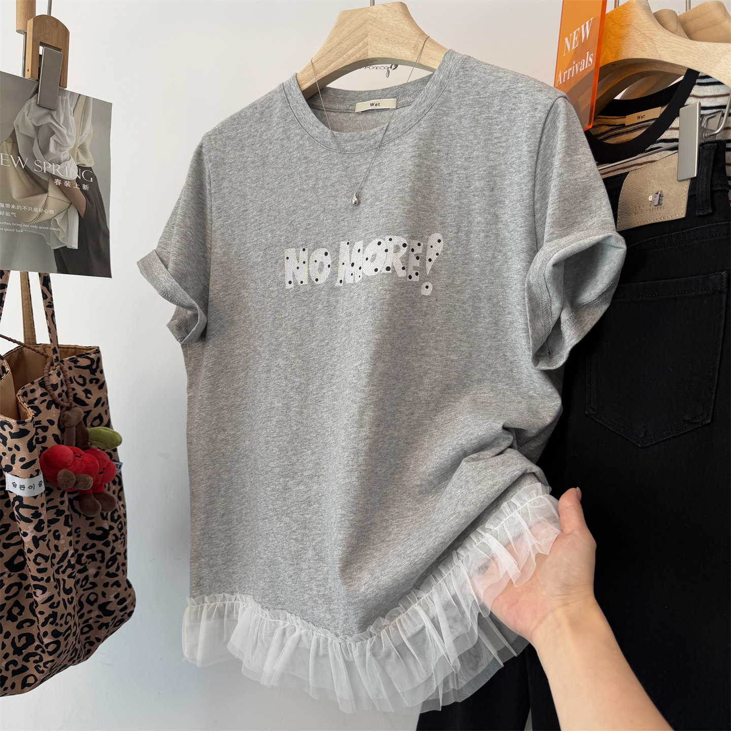 木马家 韩味感 拼纱下摆灰色短袖T恤 春新款休闲字母印花套头上衣