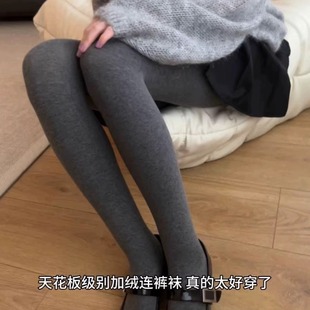 显瘦百搭bi备打底裤 自发热 今年超火 瘦腿加绒连袜裤 抗起球