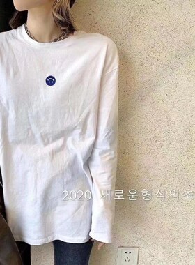 低头见笑脸！韩国刺绣蓝色圆圈笑脸 百搭休闲100%纯棉白色长袖T恤