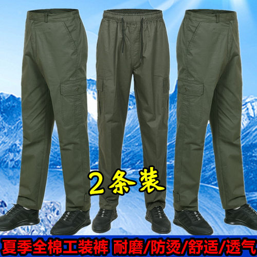 薄款全棉线工作裤男防烫工装裤子