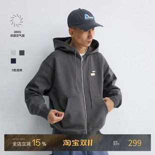 PINSKTBS 空气层拉链卫衣 秋季休闲宽松重磅纯色连帽卫衣开衫外套