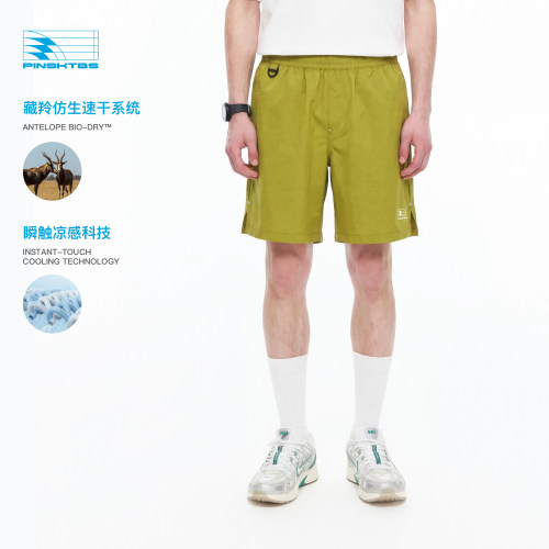 户外运动多功能速干透气五分裤男