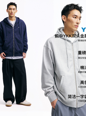 PINSKTBS「拉链卫衣」春季休闲宽松重磅基础小花拉链连帽卫衣男