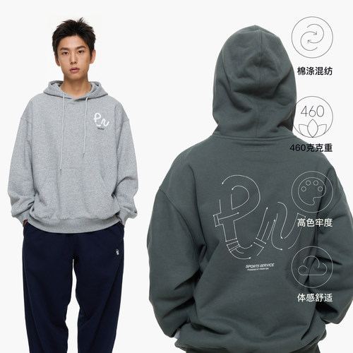PINSKTBS「跑道卫衣」25秋季休闲宽松重磅跑道印花连帽套头卫衣男