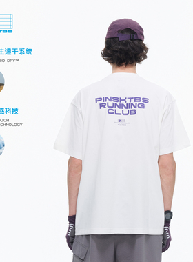 PINSKTBS「字母印花速干T恤」26夏季户外休闲印花速干短袖T恤男