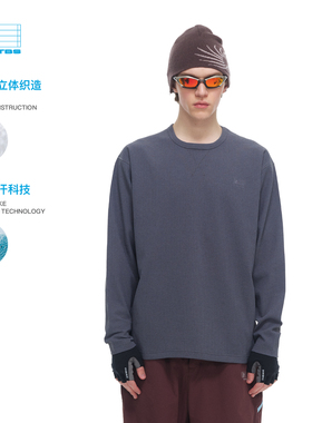 PINSKTBS「华夫格基础长袖」26春季户外休闲纯色基础长袖T恤男