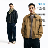 PINSKTBS「翻领三袋夹克」春季 休闲宽松户外纯色夹克外套上衣男