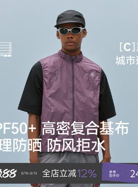 PINSKTBS双轨透气复合马甲男款
