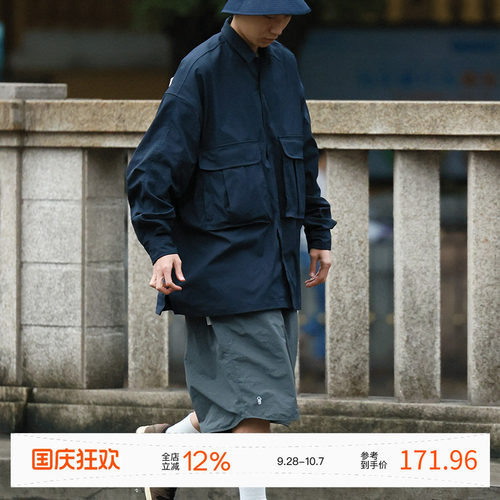 boy春秋款流行风格宽松长袖衬衫