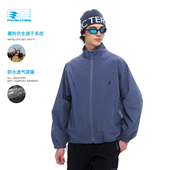 户外运动休闲宽松防水立领夹克外套男 春季 PINSKTBS 弧形剪裁夹克