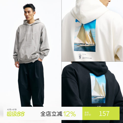 PINSKTBS「PHOTO连帽卫衣」25AW冬季休闲宽松连帽印花套头卫衣男