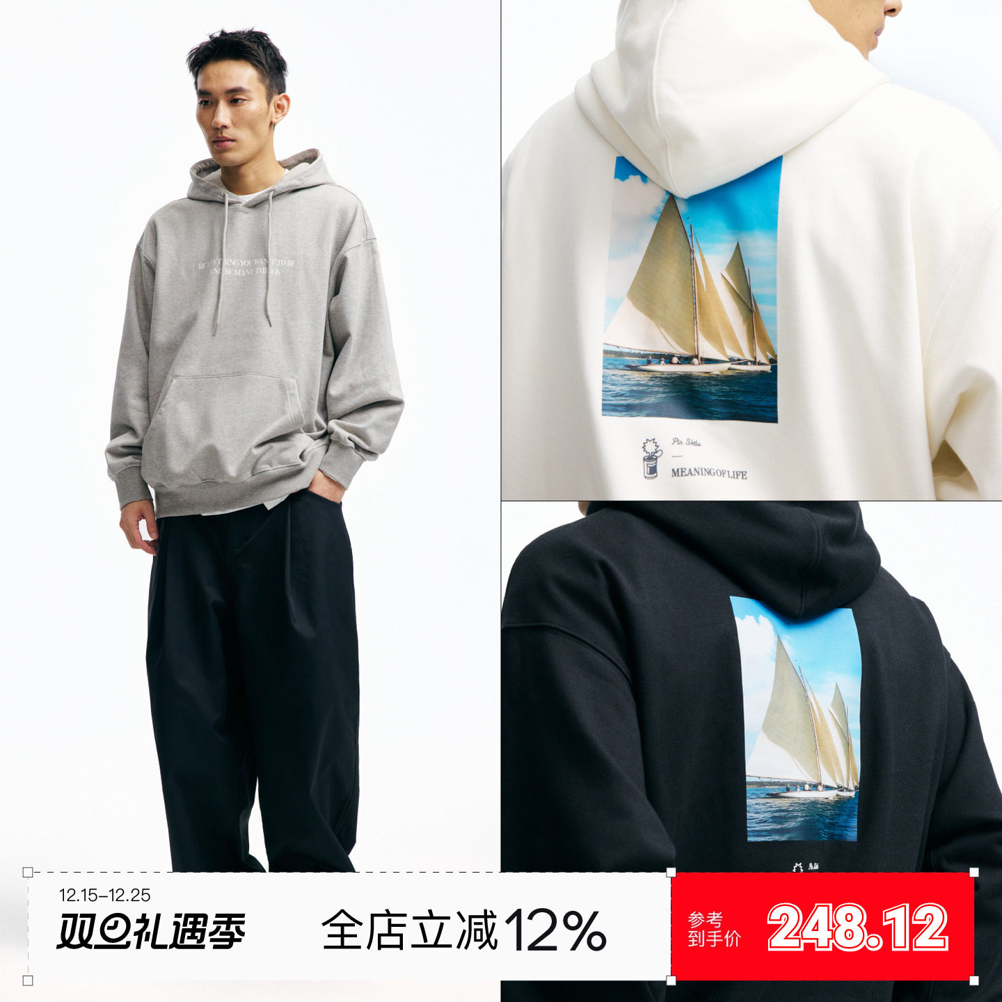 PINSKTBS「PHOTO连帽卫衣」25AW冬季休闲宽松连帽印花套头卫衣男