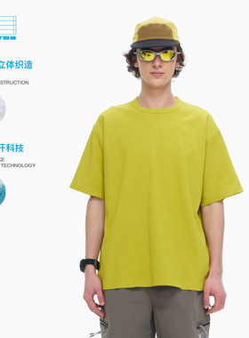 PINSKTBS「华夫格基础短袖」26夏季户外休闲纯色基础短袖T恤男