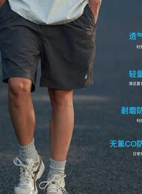 PINSKTBS 夏季户外休闲宽松尼龙棉感防水速干五分沙滩短裤男