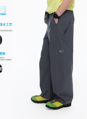 PINSKTBS「软壳弯刀裤」26春季户外休闲宽松防水抗皱弯刀长裤男