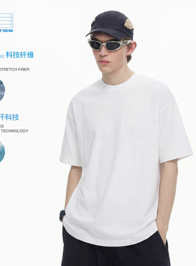 PINSKTBS「基础短袖」26春季户外休闲宽松纯色基础短袖T恤上衣男