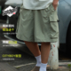 五分短裤 PINSKTBS「CARGO」2025夏季 休闲宽松速干凉感口袋工装 男
