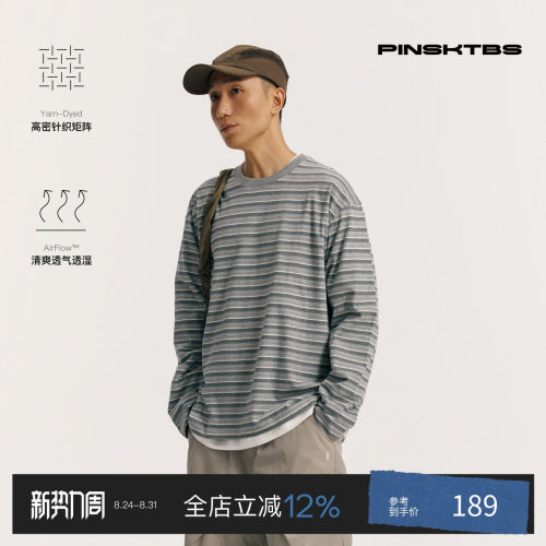 PINSKTBS撞色条纹长袖T恤